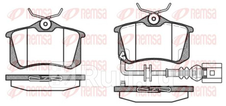 0263.41 - Колодки тормозные дисковые задние (REMSA) Citroen Xsara Picasso (2003-2010) для Citroen Xsara Picasso (2003-2010) рестайлинг, REMSA, 0263.41