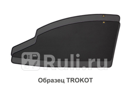 TR0039-05 - Каркасные шторки на передние двери (с вырезами) (TROKOT) Audi A6 C7 (2011-2018) для Audi A6 C7 (2011-2018), TROKOT, TR0039-05