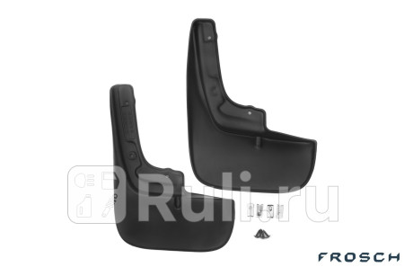 FROSCH.38.13.E18 - Брызговики задние (комплект) (FROSCH) Fiat Ducato 290 (2014-2020) для Fiat Ducato 290 (2014-2020), FROSCH, FROSCH.38.13.E18