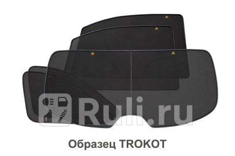 TR0253-10 - Каркасные шторки на заднюю полусферу (TROKOT) Mitsubishi Pajero 4 (2006-2022) для Mitsubishi Pajero 4 (2006-2022), TROKOT, TR0253-10