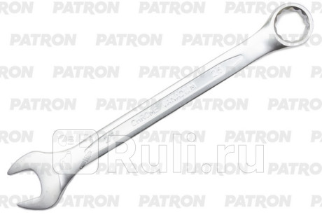 Ключ комбинированный 25 мм PATRON P-75525 для Автотовары, PATRON, P-75525