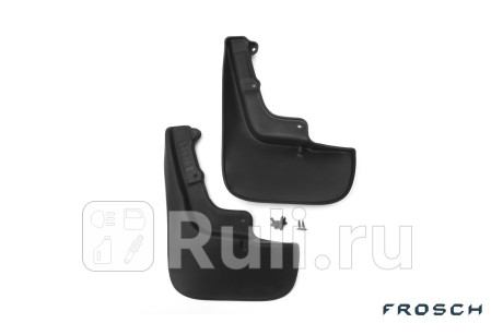FROSCH.38.14.E18 - Брызговики задние (комплект) (FROSCH) Fiat Ducato 290 (2014-2020) для Fiat Ducato 290 (2014-2020), FROSCH, FROSCH.38.14.E18