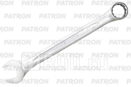 Ключ комбинированный 27 мм PATRON P-75527 для Автотовары, PATRON, P-75527