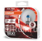 Лампа H3 (55W) OSRAM NIGHT BREAKER LASER 4000K +150% яркости 64151NL_HCB