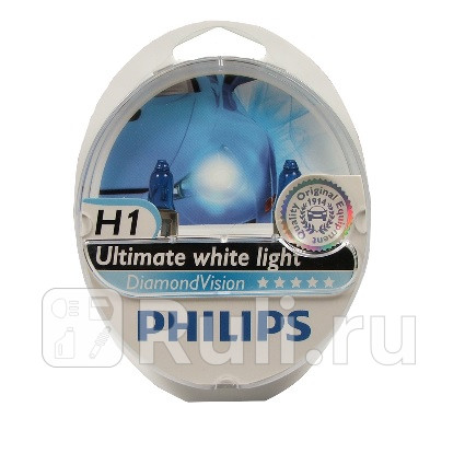 12258DV - Лампа H1 (55W) PHILIPS Diamond Vision 5000K для Автомобильные лампы, PHILIPS, 12258DV