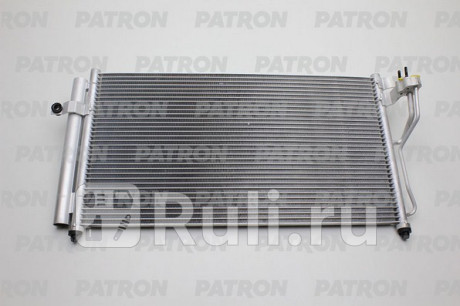 PRS1365KOR - Радиатор кондиционера (PATRON) Hyundai Accent ТагАЗ (2005-2011) для Hyundai Accent ТагАЗ (2000-2011), PATRON, PRS1365KOR