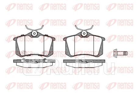 0263.74 - Колодки тормозные дисковые задние (REMSA) Citroen Xsara Picasso (1999-2003) для Citroen Xsara Picasso (1999-2003), REMSA, 0263.74