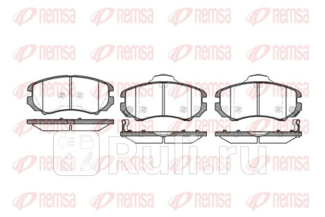 0953.02 - Колодки тормозные дисковые передние (REMSA) Hyundai Tucson 1 (2004-2010) для Hyundai Tucson 1 (2004-2010), REMSA, 0953.02