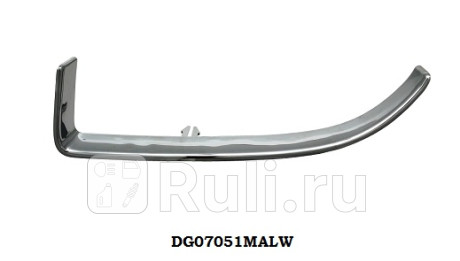 DG07051MALW - Молдинг решетки радиатора левый нижний (TYG) Dodge Neon (2002-2005) для Dodge Neon (1999-2005), TYG, DG07051MALW