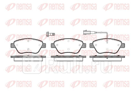 0858.01 - Колодки тормозные дисковые передние (REMSA) Fiat Bravo (2007-2014) для Fiat Bravo (2007-2014), REMSA, 0858.01