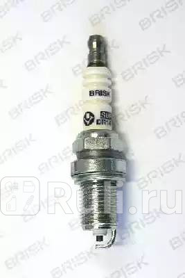 1326 - Свеча зажигания (1 шт.) (BRISK) Fiat Doblo 1 (2000-2005) для Fiat Doblo (2000-2005), BRISK, 1326