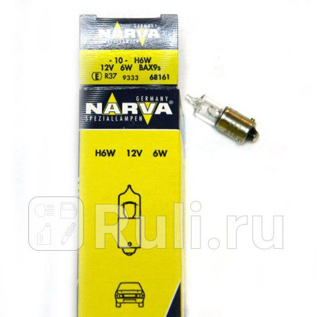 68161 - Лампа H6W (6W) NARVA для Автомобильные лампы, NARVA, 68161
