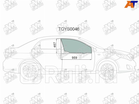 TOYS0046 - Стекло двери передней правой (KMK) Toyota Corolla 150 рестайлинг (2010-2013) для Toyota Corolla 150 (2010-2013) рестайлинг, KMK, TOYS0046