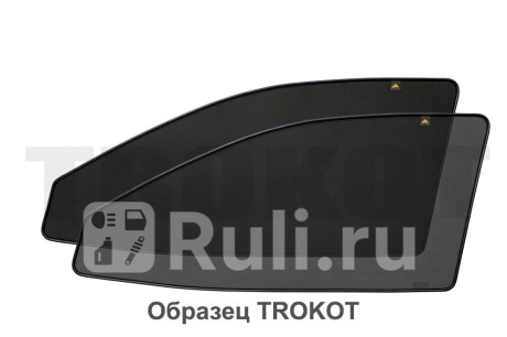 TR0664-01 - Каркасные шторки на передние двери (комплект) (TROKOT) Audi A6 C7 (2011-2018) для Audi A6 C7 (2011-2018), TROKOT, TR0664-01