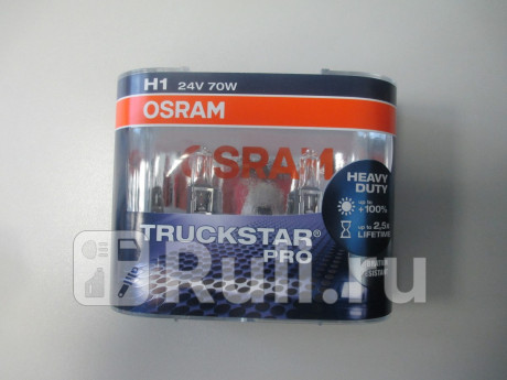 64155TSP2(EURO) - Лампа H1 (70W) OSRAM для Автомобильные лампы, OSRAM, 64155TSP2(EURO)