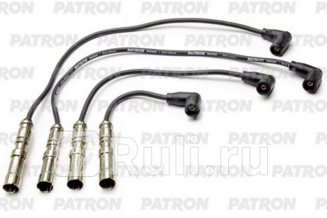 PSCI2065 - Высоковольтные провода (PATRON) Audi A4 B6 (2000-2006) для Audi A4 B6 (2000-2006), PATRON, PSCI2065