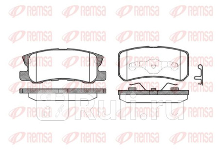 0803.02 - Колодки тормозные дисковые задние (REMSA) Mitsubishi Outlander XL (2006-2009) для Mitsubishi Outlander XL (2006-2009), REMSA, 0803.02