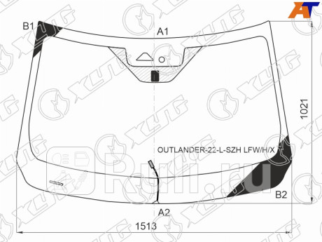OUTLANDER-22-L-SZH LFW/H/X - Лобовое стекло (XYG) Mitsubishi Outlander (2021-2022) для Mitsubishi Outlander 4 (2021-2022), XYG, OUTLANDER-22-L-SZH LFW/H/X