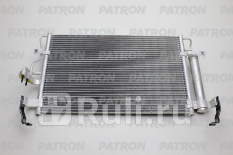 PRS1107KOR - Радиатор кондиционера (PATRON) Hyundai Coupe 2 (2002-2009) (2002-2009) для Hyundai Coupe 2 (2002-2009), PATRON, PRS1107KOR