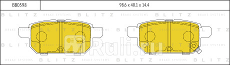 Колодки тормозные дисковые задние suzuki swift 10- BLITZ BB0598  для прочие, BLITZ, BB0598
