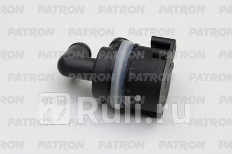 PCP038 - Водяной насос (помпа) (PATRON) Audi A4 B8 рестайлинг (2011-2015) для Audi A4 B8 (2011-2015) рестайлинг, PATRON, PCP038