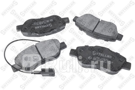 000 243B-SX - Колодки тормозные дисковые передние (STELLOX) Fiat Doblo 2 (2010-2015) для Fiat Doblo 2 (2010-2015), STELLOX, 000 243B-SX