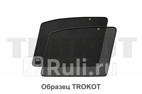 TR0550-04 - Каркасные шторки на передние двери укороченные (комплект) (TROKOT) Nissan Terrano 3 (2014-2019) для Nissan Terrano 3 (2014-2021), TROKOT, TR0550-04
