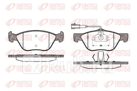 0589.22 - Колодки тормозные дисковые передние (REMSA) Fiat Punto (1999-2010) для Fiat Punto (1999-2010), REMSA, 0589.22