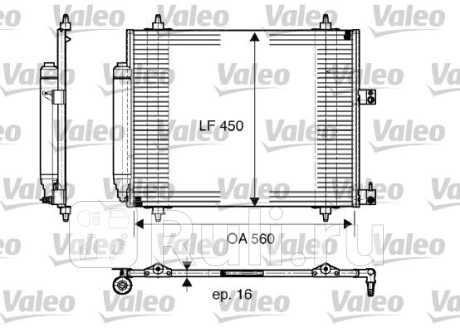 817579 - Радиатор кондиционера (VALEO) Citroen C8 (2002-2014) для Citroen C8 (2002-2014), VALEO, 817579