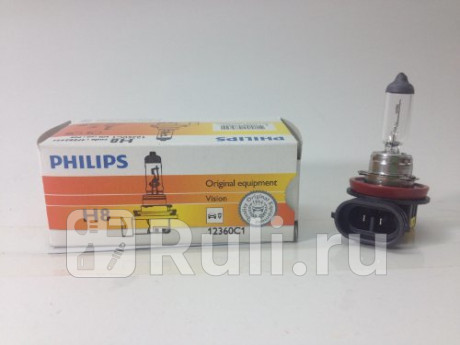 12360 - Лампа H8 (35W) PHILIPS для Автомобильные лампы, PHILIPS, 12360