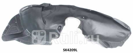 SK4209L - Подкрылок передний левый (CrossOcean) Skoda Superb 3 (2015-2019) для Skoda Superb 3 (2015-2021), CrossOcean, SK4209L