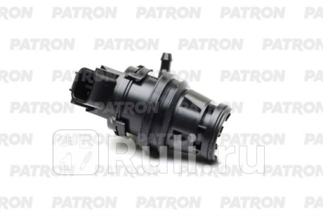 P19-0026 - Моторчик омывателя лобового стекла (PATRON) Mazda CX-7 ER (2006-2009) для Mazda CX-7 ER (2006-2009), PATRON, P19-0026