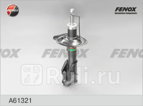 A61321 - Амортизатор подвески передний правый (FENOX) Lada Vesta (2015-2021) для Lada Vesta (2015-2021), FENOX, A61321
