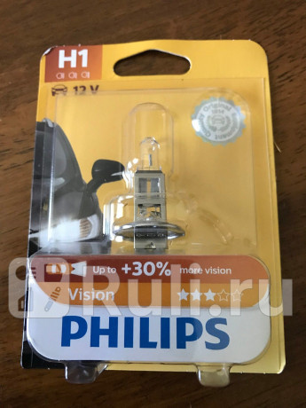 12258PRB1 - Лампа H1 (55W) PHILIPS Premium +30% яркости для Автомобильные лампы, PHILIPS, 12258PRB1