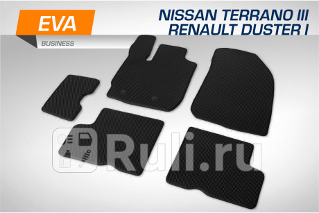 3470101 - Коврики в салон 5 шт. (AutoFlex) Renault Duster рестайлинг (2015-2021) для Renault Duster (2015-2021) рестайлинг, AutoFlex, 3470101