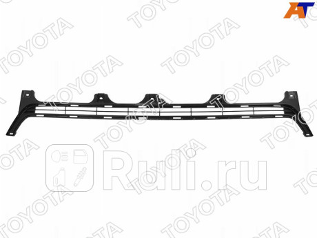 53112-60200 - Решетка переднего бампера (OEM (оригинал)) Toyota Rav4 (2015-2020) для Toyota Rav4 (2012-2020), OEM (оригинал), 53112-60200