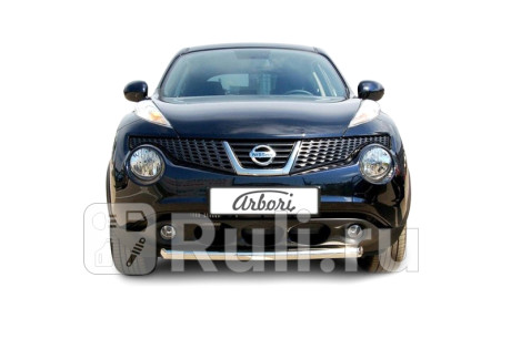 AFZDANJ2WD02 - Защита переднего бампера d57 (Arbori) Nissan Juke (2010-2014) для Nissan Juke (2010-2019), Arbori, AFZDANJ2WD02