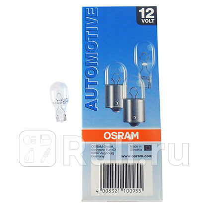 921 - Лампа 12V OSRAM W16W 16W для Автомобильные лампы, OSRAM, 921