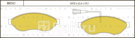 Колодки тормозные дисковые передние citroen jumper 06- fiat ducato 06- peugeot boxer 06- BLITZ BB0363  для прочие, BLITZ, BB0363