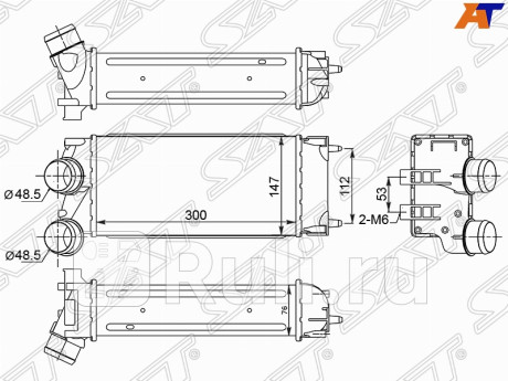 ST-211-0014 - Интеркулер (SAT) Citroen Berlingo (2015-2021) для Citroen Berlingo B9 (2015-2021) рестайлинг 2, SAT, ST-211-0014