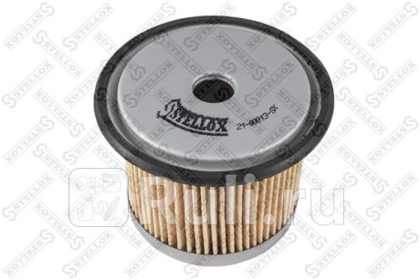 21-00813-SX - Фильтр топливный (STELLOX) Citroen Xantia (1992-2002) для Citroen Xantia (1992-2002), STELLOX, 21-00813-SX