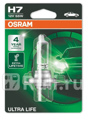 64210ULT-01B - Лампа H7 (55W) OSRAM Ultra Life 3300K для Автомобильные лампы, OSRAM, 64210ULT-01B