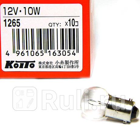 1265 - Лампа T4W (10W) KOITO для Автомобильные лампы, Koito, 1265