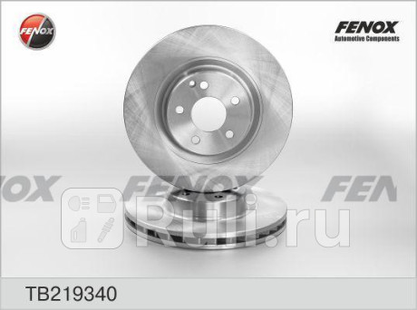 TB219340 - Диск тормозной передний (FENOX) Mercedes W211 (2002-2009) для Mercedes W211 (2002-2009), FENOX, TB219340