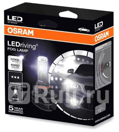 9645CW - Светодиодная лампа H10 (12W) OSRAM 6000K для Автомобильные лампы, OSRAM, 9645CW