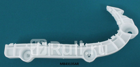 MU3218R - Крепление переднего бампера правое (CrossOcean) Mitsubishi Outlander XL (2006-2009) для Mitsubishi Outlander XL (2006-2009), CrossOcean, MU3218R