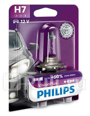 12972 VP B1 - Лампа H7 (55W) PHILIPS Vision Plus 3300K +60% яркости для Автомобильные лампы, PHILIPS, 12972 VP B1