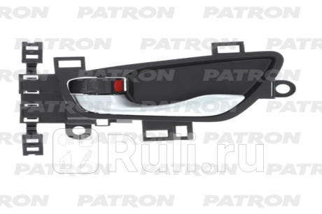 P20-1188L - Ручка передней/задней левой двери внутренняя (PATRON) Honda Civic FC (2015-2021) (2015-2021) для Honda Civic FC (2015-2021), PATRON, P20-1188L