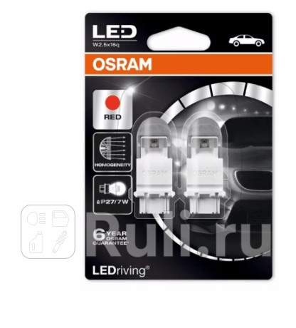 3557R-02B - Светодиодная лампа PR27/7W (1,42/0,54W) OSRAM для Автомобильные лампы, OSRAM, 3557R-02B