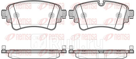 1669.08 - Колодки тормозные дисковые задние (REMSA) Audi A4 B9 (2015-2019) для Audi A4 B9 (2015-2021), REMSA, 1669.08